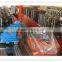 Bar Roll Forming Machine