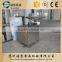 CE certificate sugar milling machine