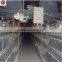 Design Layer Chicken Cages /Chicken Egg Layer Cages with Automatic Poultry Feeding