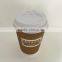 Packaging&printing Paper Cup Custom Printed Paper Hot Cups With Great Price