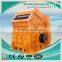 High quanlity durable wholesale adjustable stone fine impact crusher