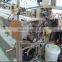 High speed electronic water jet jacquard loom machine