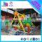 High quality kids mini outdoor amusement park rides pirate ship