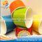 All kinds of 2.5 oz to 40 oz paper cup coustomized
