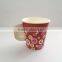Take Away Disposable Hot Paper Cup With Handle