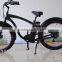 beach style e power electric bike felt bikes electric bike china with fat tyre