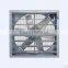 air exhaust fan