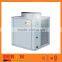 air to water heat pump monoblock water heater pump boiler air source heat pump 16kw deon