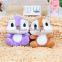 China Factory Newest Soft Toys Wholesale Kids Toys Plush Stuffed Toy