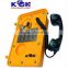 Waterproof IP intercom emergency phone KNSP-11 Emergency phone Lift intercom Koontech