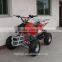New Style ATV 110cc/125cc ATV Quad ATV / SQ- ATV003