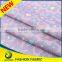 Shaoxing textile manufacturer Small MOQ High Quality cvc jersey fabric for hand made sweater