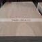 the best quality 1220*2440 WBP plywood