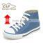 hotselling fashion sneekers height increasing canvas shoes