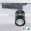 Led cob track light 110-120lm/w AC180-240V led 35w cob track spotlights for commerciallighting led track spotlights