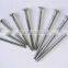 Low Price Good Quality Common Nail