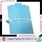 polyester rayon fiber fibre