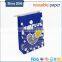 Reusable Food Grade packaging bag kraft paper food bags