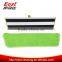 China BSCI BLUE easy use telescopic dust mop