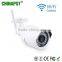 2016 New products CMOS 1.0MP Outdoor Waterproof IP66 Wireless IP Security Wifi Bullet Camera PST-WHM40AL