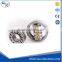 Spherical Roller Bearing 22352CA/W33 WJJC