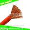 H07V-K Flexible Cable Copper Electric Wire For House Wiring