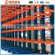 ISO certification steel plate storage cantilever rack