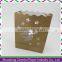 Wedding Church Decorative Luminary Paper Bag for Easter
