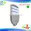 all in one solar led street light led street light designs 2015