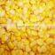 canned sweet kernel corn