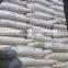 Factory Supply High Quality Meat Bone Meal Manufacture