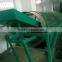 Professional vibrating screen for sale / rotary cibrating screen
