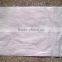 China brand new white PP woven polypropylene sand bags