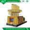 5.3t XGJ560 High efficiency pellet mill with the capacity 1-1.5t/h,pellet mill for sale