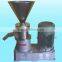 Hot Selling Peanut butter grinder /peanut butter grinding machine +8618939580276