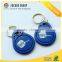 13.56Mhz Waterproof RFID Key Tag