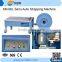 SM-06L scrap paper carton strapping machine