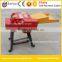 hot sale chaff cutting cutter machine