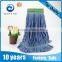 Easy clean Kentucky Mop Head