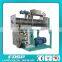 ring die pellet machine for animal feed/pellet press machine/chicken feed pellet making machine