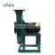 9-19 A type small high pressure centrifugal fan