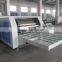 Keestar woven sack making machine