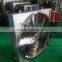 2015 hot sale water air cooling fan for greenhouse cooling pad
