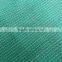 2017hot sale sun shading net/sun shade net price/black sun shade net Shade Cloth & Shade Net