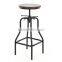 Industrial Adjustable Height Swivel Bar Stool
