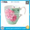 Old Country Rose 1940-English Chintz Color Ceramic Mug