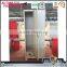 Customized 2 door lockable metal storage clothes cupboard