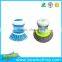 2016 hot sell spray Pot Dish Bowl Cleaner for ktichen as sale online shopping