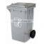 Dustbin