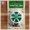 garden tool plant soft twist tie